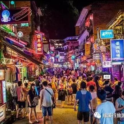 桂林市去哪里繁华好玩一点
