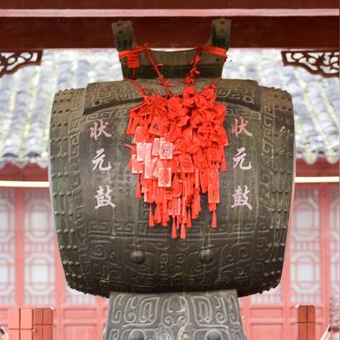 广州市是什么朝代建的