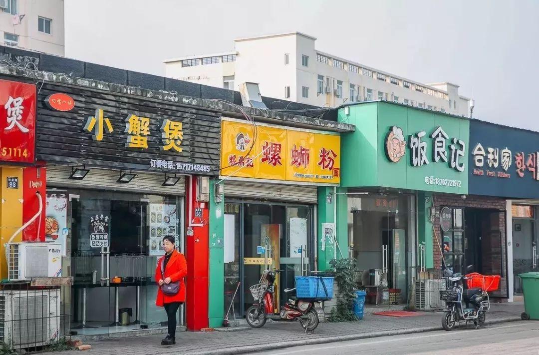 汉口有什么好吃的美食（山姆超市必买十大食物排行榜武汉）