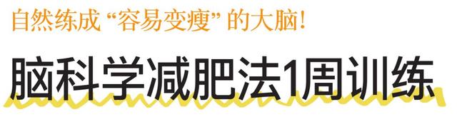 孩子吃饭都不会嚼怎么办