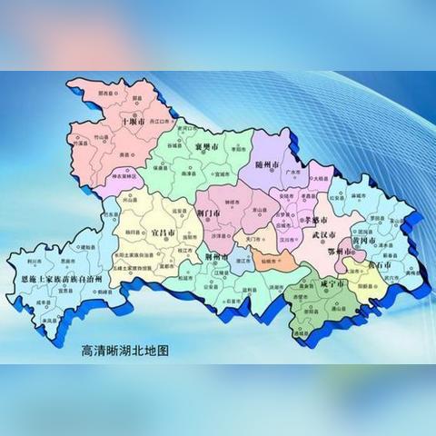 湖北省武汉市有哪个县