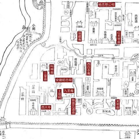 保定市燕华城洋房价格的长尾关键词有什么