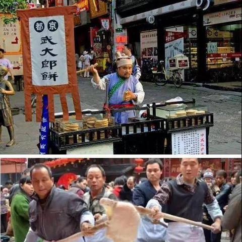 临沂市哪个景区最好玩的长尾关键词有哪些