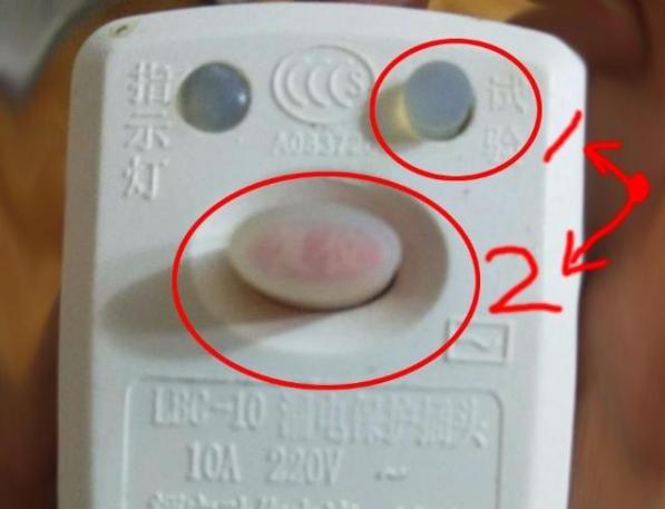 热水器加热声音大怎么办