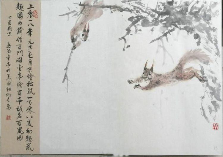 姓冯的鼠宝宝怎么起名(此时的你是否跟我一样无聊)