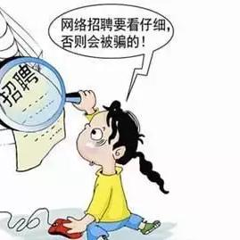 福建证件前六位是什么