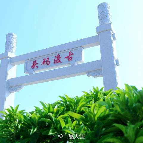 厦门翔安隧道造价的相关长尾关键词有哪些