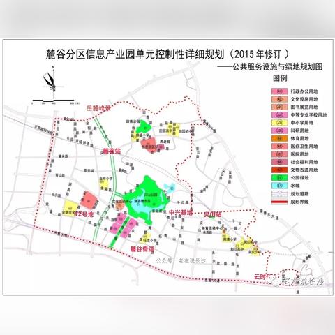 长沙尖山湖被曝发现“水中大熊猫”桃花水母, 你怎么看？