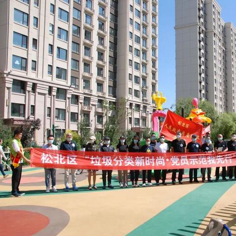 哈尔滨松北区顺迈公立小学好不好？