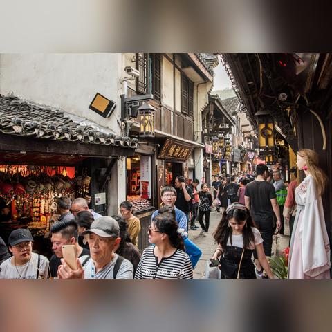 重庆城市景点图片大全的长尾关键词有什么