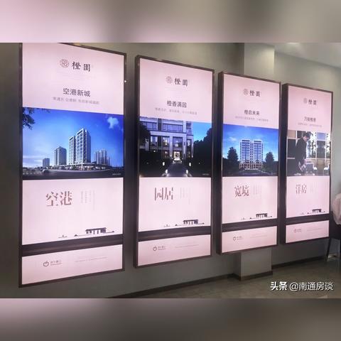 南通铝合金材料批发市场相关长尾关键词有哪些