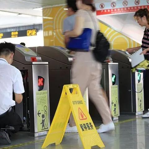 [苏州高铁站务员]相关长尾关键词有哪些