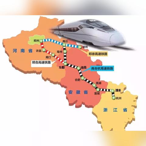 鄢陵到周口市高铁多少钱