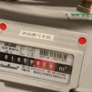 成都市地暖师傅怎么找