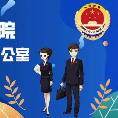 晋安区居住主题公园小学怎样？