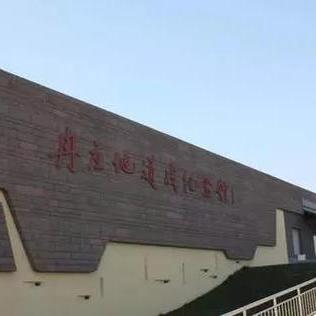 保定市清苑空调维修的长尾关键词有什么