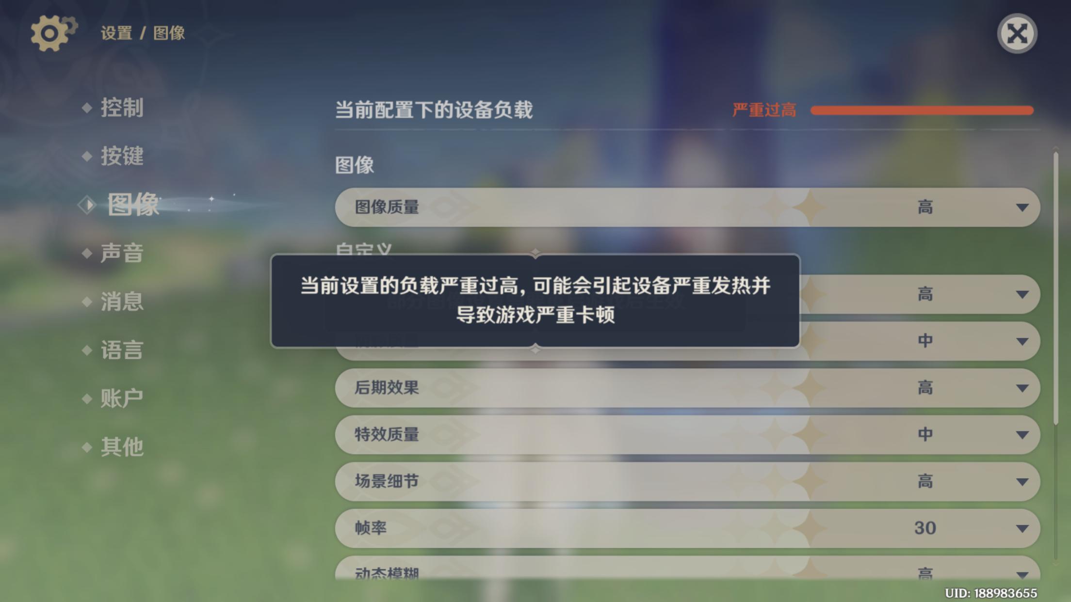 在电脑上怎么秒玩原神（元神怎么用电脑玩）