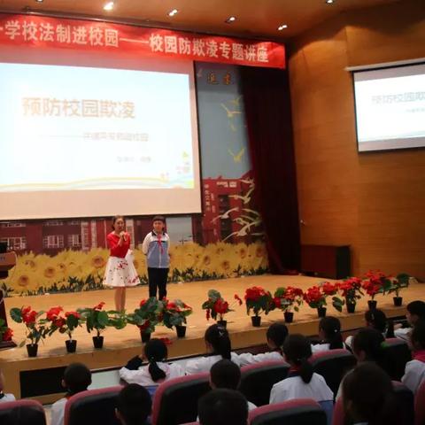 西安市经开5中怎么样