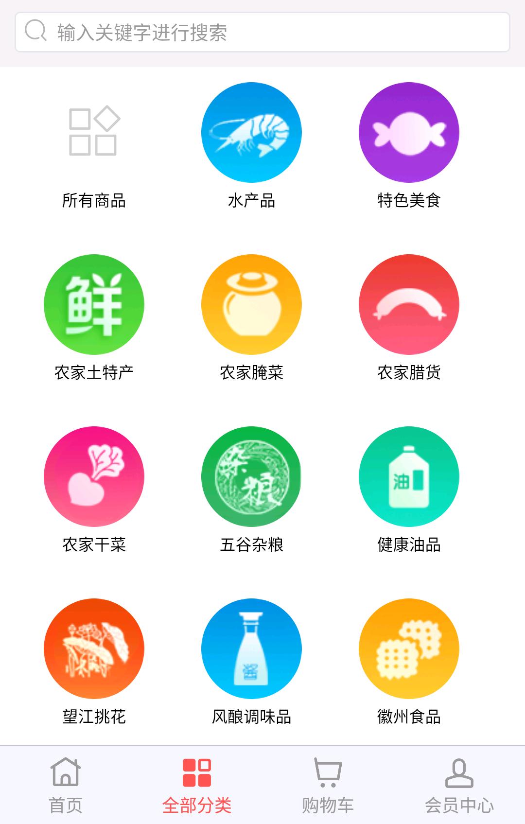 粮油学报论文排版长江断流是真实的吗