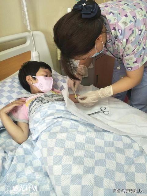 孩子突发高烧39度怎么办