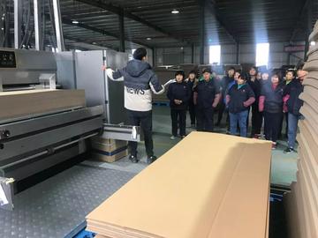纸箱厂员工安全培训内容