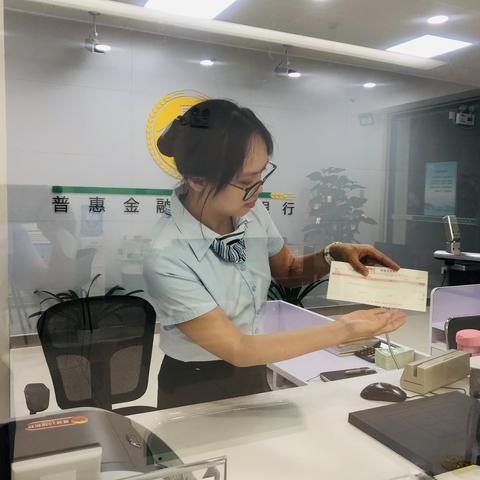 桂林银行app在哪里看相关长尾关键词有哪些