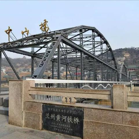 兰州市三十三中学怎么样