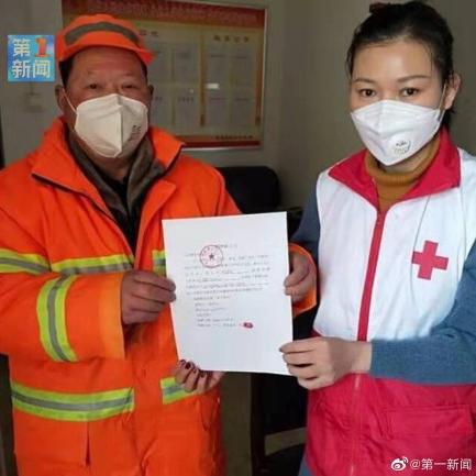 咸阳到西安59路路线相关长尾关键词有哪些