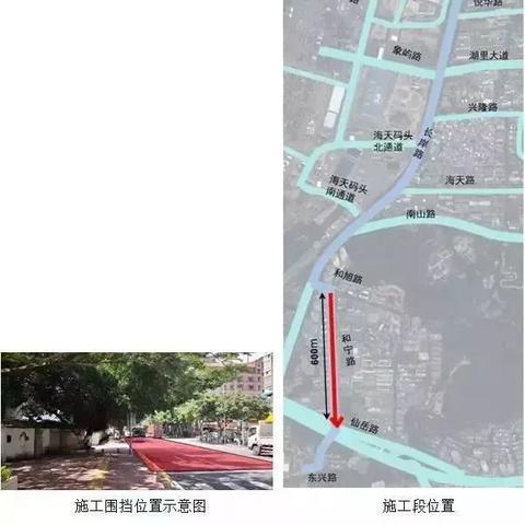 厦门市今天限行什么
