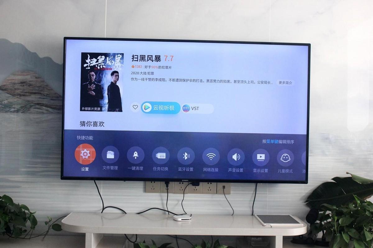 原神快捷轮怎么用（原神公义上方继电器怎么用）