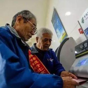 河南哪个市公交停发