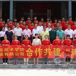 桂林市哪些学校是高职学校