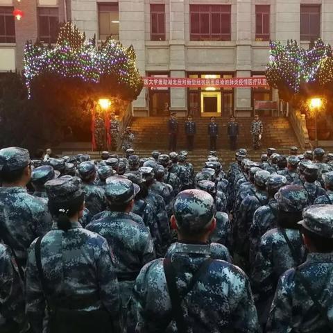 军医出征武汉的相关长尾关键词有哪些