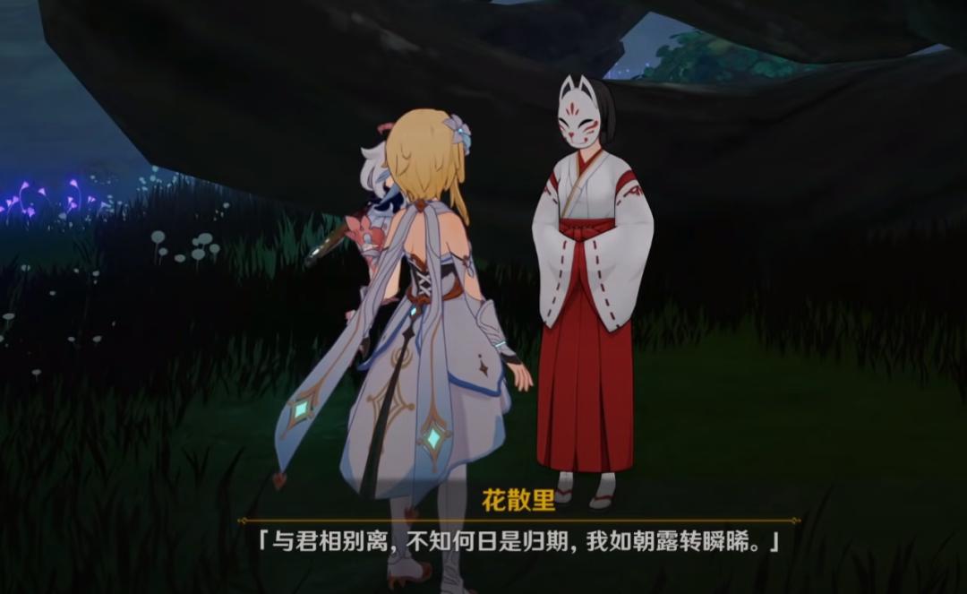 原神怎么给派蒙做面具（原神尤拉专属食材）