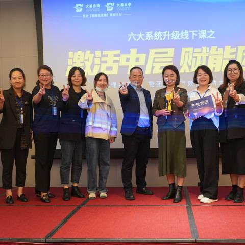 深圳市易课英语怎么样
