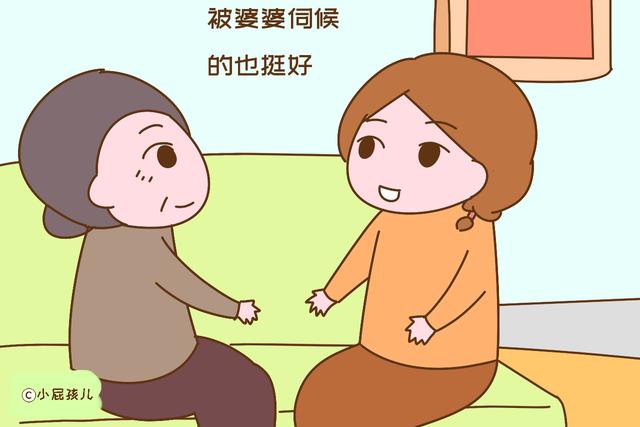 谁是伺候我坐月子的最佳人选 谁是伺候我坐月子的最佳人选