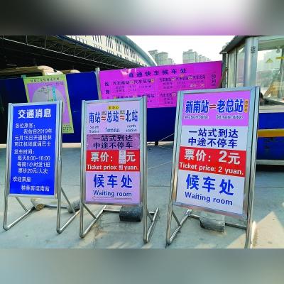 桂林机动车停放场所相关长尾关键词有哪些