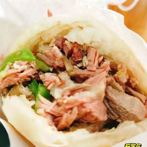 保定市美食小吃的地方有哪些