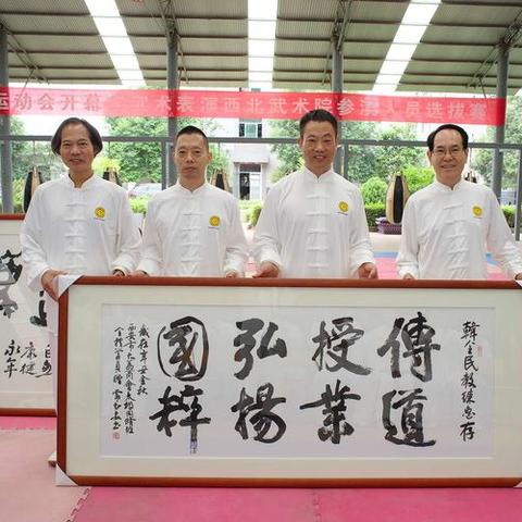 西安市怎么取消电视会员
