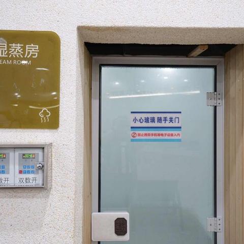 厦门体育馆附近化妆的相关长尾关键词有哪些