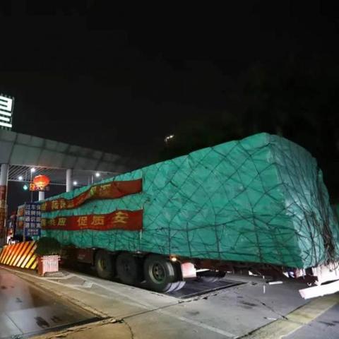 深圳市国资委结算工资代表什么