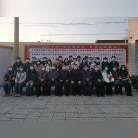 保定市小学做核酸的长尾关键词有哪些