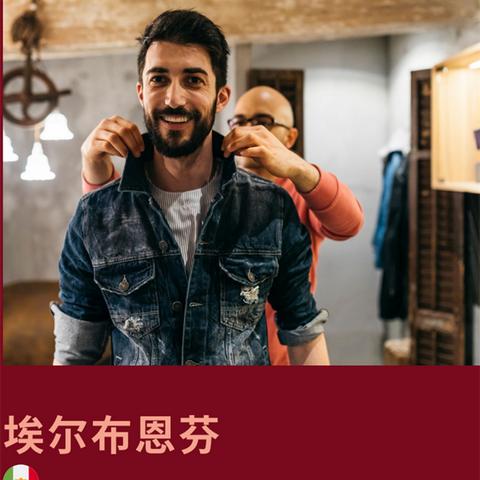 跨境电商如何开始营销
