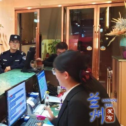 兰州网吧配置的相关长尾关键词有哪些