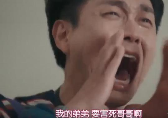 《虽然是精神病，但没关系》：我和一个正常的普通人你更喜欢谁？