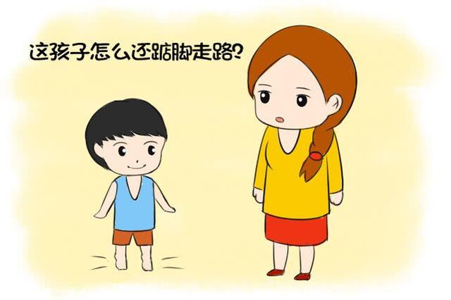 宝宝走路爱踮脚正常吗