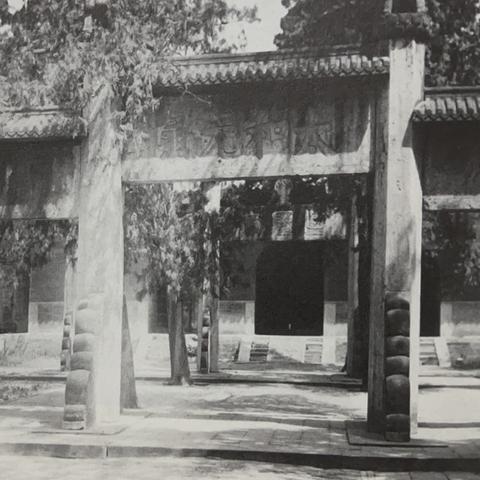 广东佛山市孔子庙在那的长尾关键词有哪些