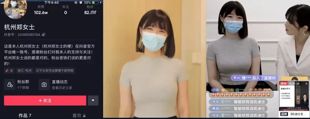 什么是外链软文 什么是软文外链