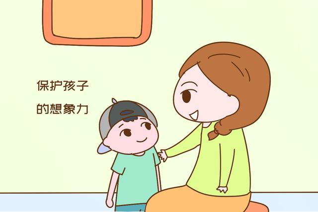 小孩说过最可怕的一句话是哪句