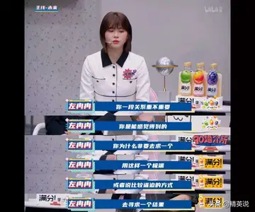 b站以下哪个是错误的 b站是哪个公司的